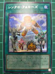 メルカリ便 奇石 ミクセル ジャミングチャフ GP プロモ 奇石ミクセル ジャミング・チャフ プロモ4枚 - メルカリ