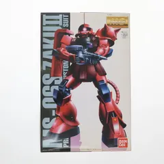 MG 1/100 MS-06S シャア・アズナブル専用 ザクII コーティングバージョン (機動戦士ガンダム) Amazon | MG 1/100 MS-06S シャア・アズナブル専用 ザクII