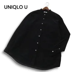 美品★ UNIQLO U ユニクロ ユー ルメール コーデュロイ ワイドフィット 長袖 スタンドカラー シャツ Sz.XL メンズ 黒 大きい