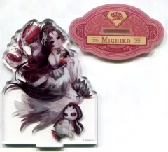 2025年最新】美智子 第五人格の人気アイテム - メルカリ