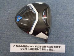 コブラ AEROJET 2023 9.0度 中古ドライバー ヘッドのみ 600129