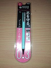 ぺんてる　シャープペンオレンズ0.3　未使用新品