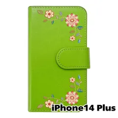 【新品未使用】 iPhone14 Plus 手帳型スマホ ケース 花柄 (カバー色グリーン) エスニック ボヘミアン おしゃれ かわいい カード収納 PUレザー flip2-ip14plus-gr-20059