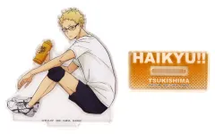 【中古】アクリルスタンド・アクリルパネル 月島蛍 アクリルスタンド 「一番くじ ハイキュー!! ～10th anniversary!～」 E賞