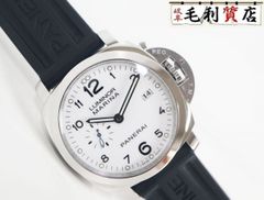 パネライ PANERAI  ルミノールマリーナ 1950 3DAYS アッチャイオ PAM00499 自動巻き ステンレス メンズ 【中古】 時計