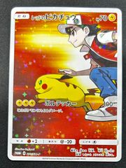 ブラッキー eカード 1ed 068/092 地図にない町　(25) ポケモンカード ブラッキー eカード 地図にない町キラ 068/092