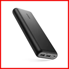 2024年最新】Anker PowerCore 20100 (20100mAh 2ポート 超大容量