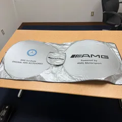 メルセデスベンツ Cクラス にて使用 AMGロゴ サンシェード 日よけ 折りたたみ式 収納袋 付のサムネイル