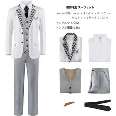 御影玲王 スーツセット