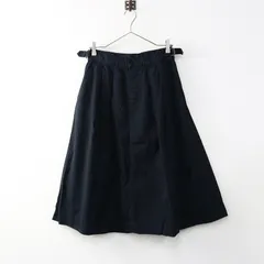 エムエイチエル マーガレットハウエル MHL MARGARET HOWELL コットン リネン フレアタックスカート 2/ネイビー【2400014399684】