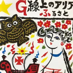 尺八 6寸 5孔 雪童銘 2印 美品 爆鳴り 尺八 6寸 5孔 雪童銘 2印 美品 爆鳴り 尺