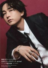 Item thumbnail for item c109f4c4-10fa-4c13-9049-93081791f8da