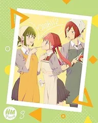 新品未開封 ホリミヤ-piece- 〈完全生産限定版〉全巻　DVD 収納box付 TVアニメ「ホリミヤ -piece-」公式サイト | Blu-ray&DVD