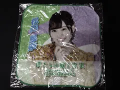 欅坂46  松田里奈  サイン  タオル 商品詳細ページ | 櫻坂46 OFFICIAL GOODS STORE | 【通常配送