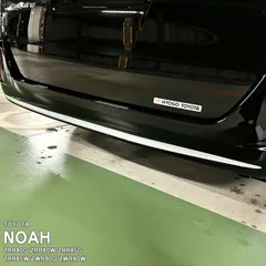ZRR80 ノア リアバンパーブラック (10804) TRD ティーアールディー ノア ZRR80系/ZWR80W 後期 リアバンパー