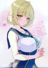 スタディ§ステディ2 SEC 愛の結晶 潤海 ディバインクロス スタディ§ステディ2 SEC 愛の結晶 潤海 ディバインクロス Amazon