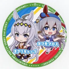 【中古】コースター(キャラクター) オグリキャップ＆タマモクロス オリジナルコースター 「ウマ娘 プリティーダービー 2nd EVENT Sound Fanfare!」 トレセン屋台 フード注文特典