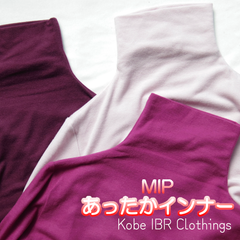 LITA　日本製　MIP　ボトルネック長袖シャツ　秋冬　あったかインナー　ブラウン・レッド系　Tシャツ　無地シャツ　ロンT　タートルネック　ハイネック　116-2001