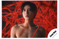  Man 目黒蓮 公式写真 HELLO HELLO 22枚セット Amazon.co.jp: SnowMan 目黒蓮 HELLO HELLO 公式写真 : ホーム