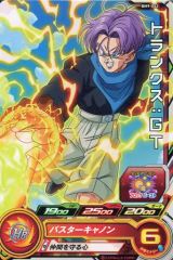 スーパードラゴンボールヒーローズ トランクス：未来少年期 MM4-CP6