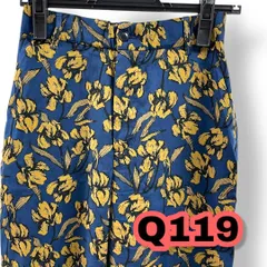 JOURNAL STANDARD relume （ジャーナル スタンダード レリューム）テーパードパンツ　花柄（ブルー＆イエロー）　サイズ３６　管理Q119