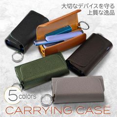 ソウメイアタッシュケース3本入り - メルカリ