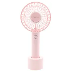 ハンディファン 充電 扇風機 ハンディ フランフラン ハンディファン ライト ～Francfranc FRAIS HANDY FAN LITE～ 手持ち扇風機 USB 充電 充電スタンド ハンディ ファン ライト 軽量 充電式 携帯 扇風機 (ピンク)