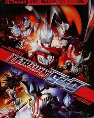 Item thumbnail for item f48a07f7-ebf4-4893-a630-a034e1550e52