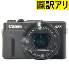 2024年最新】g7x ジャンク canonの人気アイテム - メルカリ