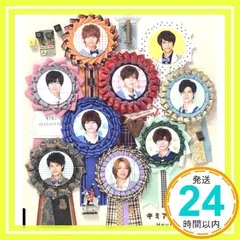 キミアトラクション(通常盤) [CD] Hey! Say! JUMP_02