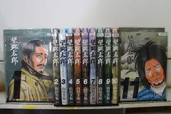 2025年最新】望郷太郎 全巻の人気アイテム - メルカリ