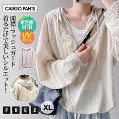 ラッシュガード レディース ラッシュガードパーカー 紫外線対策 UVカット フード 開襟 薄 紫外線 日焼け対策 特意 xzdsmsm