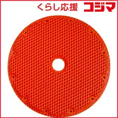 2026年最新】daikin tck70p-wの人気アイテム - メルカリ