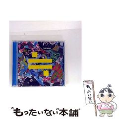 中古】 身元不明者89号/東京創元社/エルモア・レナード