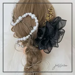 金箔付ヘッドドレス❤︎水引×パールチェーン×パール付きオーガンジーリボンブラック