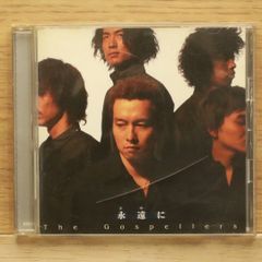 コブクロ ANSWER VHS <希少品> 2025年最新】コブクロ ANSWER VHSの人気アイテム - メルカリ