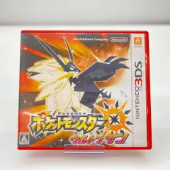 05w15839 (株)ポケモン ポケットモンスター ウルトラサン Nintendo 3DS・2DS ゲームソフト LNA-CTR-A2AJ-JPN 【中古品】