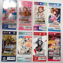 ヴァイス ガールフレンド　まとめ売り Amazon.co.jp: ヴァイスシュヴァルツ 感謝の形 神楽坂砂夜 レア