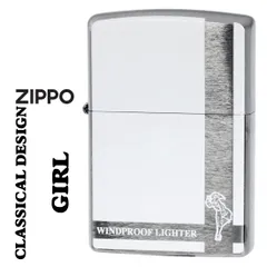 2024年最新】ZIPPO (ジッポー) ライター クロームサテーナ 200.YSの人気アイテム - メルカリ