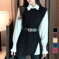 ニットベストセットアップ レディース 10代 20代 30代 韓国ファッション カジュアル 可愛い ブラウス ベルト レイヤード 春 夏 秋 冬