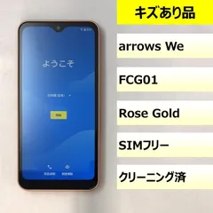 【キズあり品】FCG01/arrows We/358295380074587