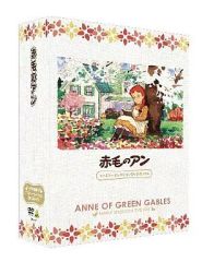 新品未開封】赤毛のアン ファミリーセレクションDVDボックス - メルカリ