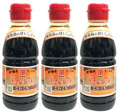 鹿児島の甘い醬油 　かねよ 　母ゆずり濃口卓上タイプ 200ml×３本セット (#^^#)