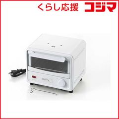 YAMADA オーブントースター RSK-T90D1 ハローキティ 2017年製 - メルカリ