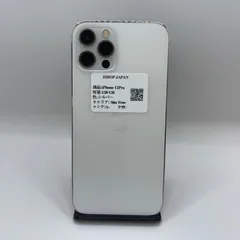 IPhone 12Pro 128GB
