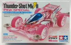 サンダーショットmark2 ピンクスペシャル　10個セットタミヤ ミニ四駆 タミヤ ミニ四駆特別企画 サンダーショットMk.II ピンク