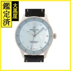 ブライトリング ナビタイマー A77320171C1P1 【432】 - メルカリ 