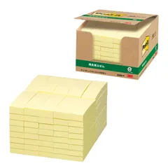 01・80個パック(イエロー)_単品 ポストイット 付箋 業務用 ふせん イエロー 75×25mm 100枚×80パッド 5004-Y