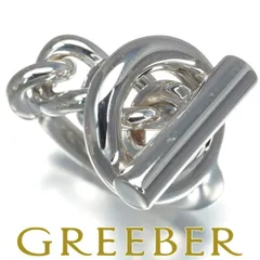 美品HERMESシルバー クロワゼット リング50 山田涼介着用 エルメス