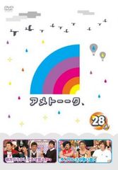 Item thumbnail for item be546f50-f502-4e54-a976-c53cf58a78c1